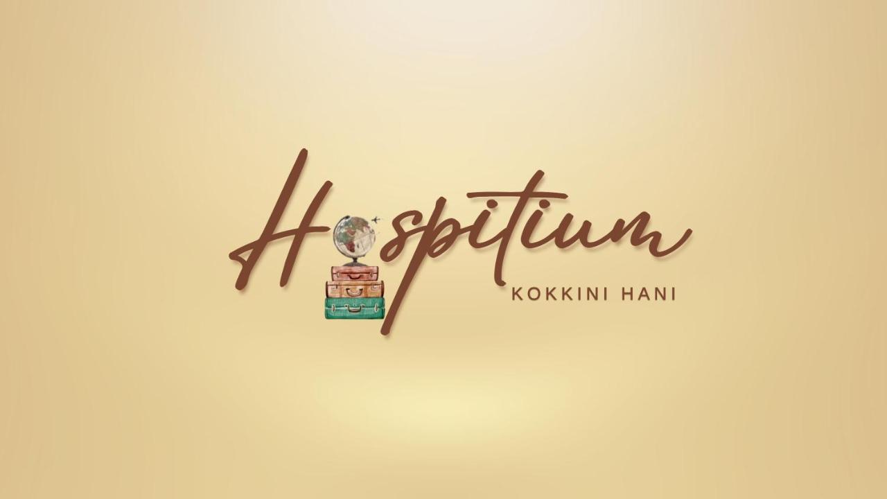 Hospitium By The Sea Apartment Kokkini Hani Ngoại thất bức ảnh
